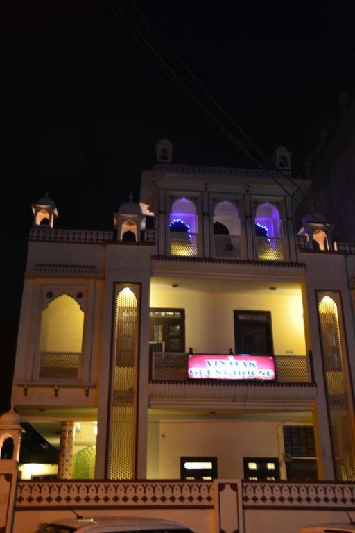 Vinayak Guest House Jaipur Dış mekan fotoğraf